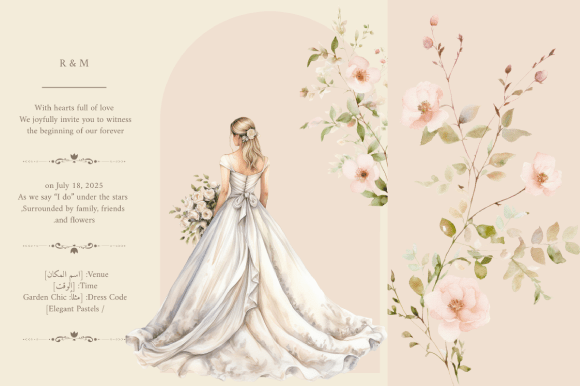 Under the Stars: A Wedding Invite for Timeless Elegance
